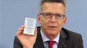 Γερμανία: Κατάσχονται και οι ταυτότητες των ύποπτων ισλαμιστών