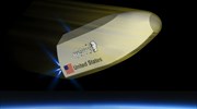 Σκάφος – «κούριερ» για μεταφορές μεταξύ Διεθνούς Διαστημικού Σταθμού και Γης