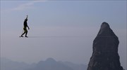 Βαδίζοντας σε τεντωμένο σχοινί
