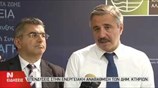 Γ. Μανιάτης: Επενδύσεις για την εξοικονόμηση ενέργειας σε δημόσια κτήρια