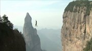 Ακροβατώντας στα βουνά της Κίνας