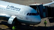 Lufthansa: Ρεκόρ επιβατών παρά τις απεργίες