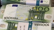 Πρωτογενές πλεόνασμα 2,532 δισ. ευρώ στο 9μηνο