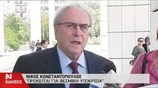 Ν. Κωνσταντόπουλος: Πρόκειται για θεσμική υποκρισία