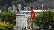 Ένα κινέζικο «παράθυρο στον κόσμο»