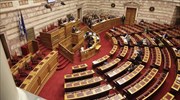 Τροπολογία για τη νομική υποστήριξη μελών των ανεξάρτητων αρχών που διώκονται στο εξωτερικό