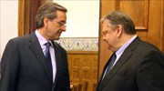 Συνάντηση Σαμαρά – Βενιζέλου το απόγευμα
