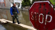 Βουλγαρία: Υπό παρακολούθηση η στάθμη των ποταμών εν όψει ισχυρών βροχοπτώσεων