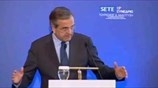ΑΠΕ-ΜΠΕ: Ομιλία του πρωθυπουργού Αντ. Σαμαρά στο 13ο συνέδριο του ΣΕΤΕ