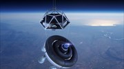 Εκτόξευση δορυφόρων μέσω αερόστατων