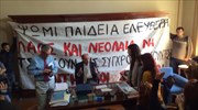 Διάλογος Φορτσάκη με φοιτητές που μπήκαν στο γραφείο του