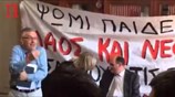 Με φοιτητές που μπήκαν στο γραφείο του συνομίλησε ο πρύτανης του ΕΚΠΑ