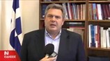 Π. Καμμένος: Αναστολή διακυβερνητικής συνάντησης Ελλάδας - Τουρκίας