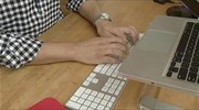 Ουγγαρία: Φόρος και στο internet