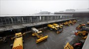 Ρωσία: Τέσσερις υπό κράτηση για το αεροπορικό δυστύχημα με θύμα τον επικεφαλής της Total