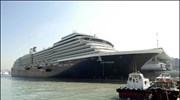 Sportius Hospitality: Παρουσίαση του κρουαζιερόπλοιου ms Westerdam