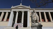 Στήριξη της ΑΔΕΔΥ  στο Σύλλογο Διοικητικών Υπαλλήλων ΕΚΠΑ