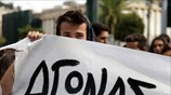 Συλλαλητήριο φοιτητών στα Προπύλαια