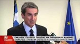 Ανδ. Λοβέδρος: Η είσοδος στην Πρυτανεία του ΕΚΠΑ δεν μπορεί να είναι ανεξέλεγκτη
