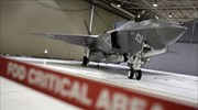 Πύραυλος cruise για F-35 από την Lockheed Martin και την τουρκική Roketsan