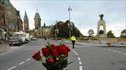 Καναδάς: Μόνον ένας ο δράστης των επιθέσεων στην Οτάβα