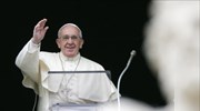 Πάπας Φραγκίσκος: Να καταργηθεί παντού και για πάντα η θανατική ποινή