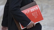 Διευκρινίσεις για τον προϋπολογισμό του 2015 ζητά από το Παρίσι η Κομισιόν