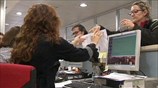 Ισπανία: Μείωση της ανεργίας, φόβοι για την ανάπτυξη