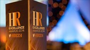 ΟΤΕ: Διάκριση στα HR Excellence Awards 2014