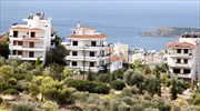 Handelsblatt: Ευκαιρίες για εξοχικές κατοικίες στην Ελλάδα