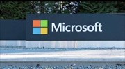 Microsoft: Καλύτερα από τα αποτελέσματα χάρη στο cloud