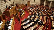 Βουλή: Παρών ψηφίζει ο ΣΥΡΙΖΑ στην τροπολογία για τα ληξιπρόθεσμα