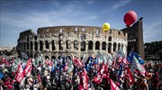 Ιταλία: Διαδηλώσεις κατά των εργασιακών μεταρρυθμίσεων