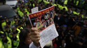 Συγκρούσεις στη Ν. Κορέα με αιχμή ακτιβιστική δράση κατά της Πιονγιάνγκ
