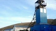 Κίνα: Νεκροί και τραυματίες από κατάρρευση ανθρακωρυχείου