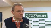 Ουκρανία: Αέρα αλλαγής δείχνουν οι κάλπες