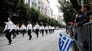 Αντιδράσεις για τα κάγκελα στη μαθητική παρέλαση της Θεσσαλονίκης