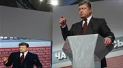 Ουκρανία: Μεγάλες προσδοκίες από τη νέα Βουλή
