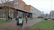 Εσθονία: 15χρονος μαθητής σκότωσε καθηγήτρια μέσα στην τάξη