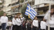 Πάτρα: Ολοκληρώθηκαν οι εκδηλώσεις για την επέτειο της 28ης Οκτωβρίου