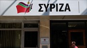 Παροχή ρευστότητας και ανακούφιση δανειοληπτών ζητεί ο ΣΥΡΙΖΑ