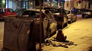 Unicef:  Αύξηση των παιδιών που ζουν σε συνθήκες φτώχειας και στην Ελλάδα