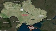 Η Ρωσία αναγνωρίζει τις εκλογές στην Ουκρανία, αλλά και τις εκλογές των αυτονομιστών