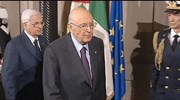 Ιταλία: Η κατάθεση Ναπολιτάνο για τις σχέσεις κράτους - μαφίας