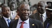 Πέθανε ο πρόεδρος της Ζάμπια