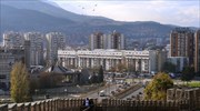 ΠΓΔΜ: Όλμοι κατά του κτηρίου της κυβέρνησης στα Σκόπια