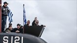 Δοκιμαστικός πλους του υποβρυχίου «Πιπίνος»