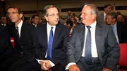 Οι πολιτικές εξελίξεις συζητήθηκαν στο γεύμα Σαμαρά - Καραμανλή