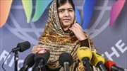 Για ανοικοδόμηση σχολείων στη Γάζα θα παραχωρήσει χρήματα βραβείου η Μαλάλα