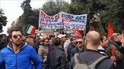 Επεισοδιακή διαδήλωση στη Ρώμη